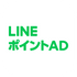 LINE POINT AD